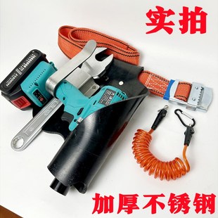 架子工电动扳手挂钩不锈钢旋转支架工具腰包多功能木工扳手保护套