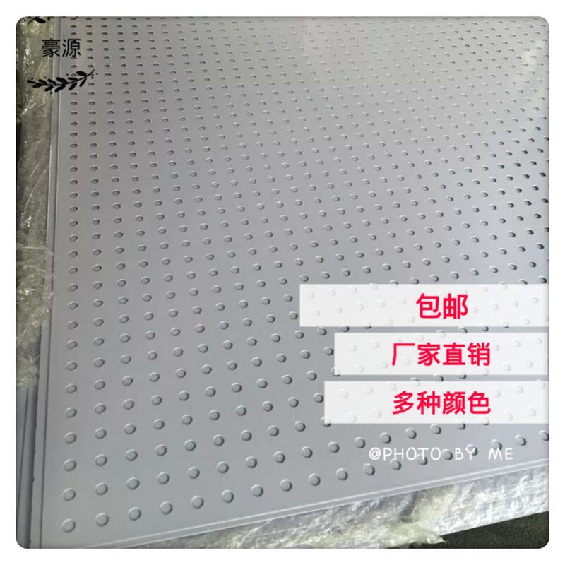 上墙洞洞板手机配件n饰品架展览会展示架文具货架货架挂钩五金挂