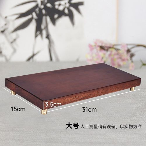 实木架子可放泥人置物架底座