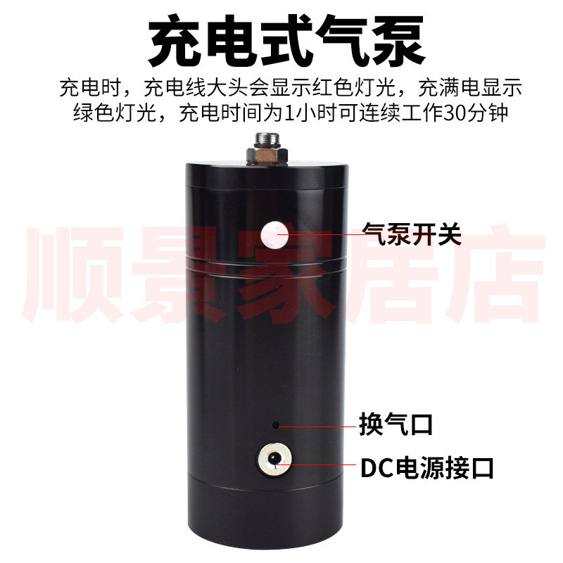 模型喷笔气泵套装充电式便携气泵喷笔工具上色新手V彩绘手持喷漆