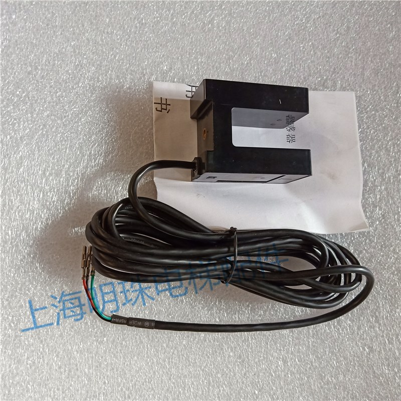 U型光电开关 传感器