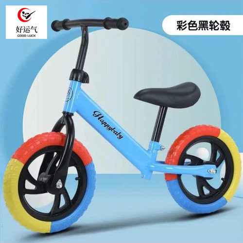 平衡车儿童2一3一6岁双轮无脚踏溜溜车小孩两轮自V行车滑行滑步车