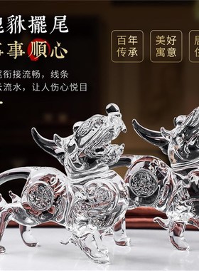 水晶貔貅招财摆件财源滚滚聚财皮丘客厅玄关店铺收银装饰开