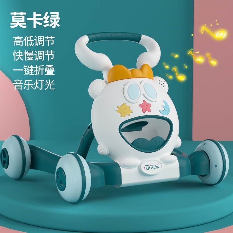 学步车手推车防o型腿婴儿防侧翻男女宝I宝助步可调速多功能带音乐