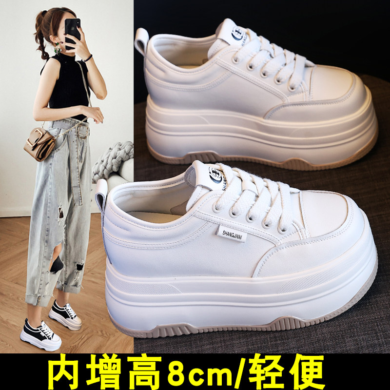 内增高女鞋超火2025春季新款爆款秀气轻便小个子松W糕厚底小白鞋