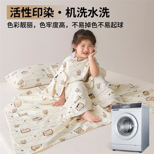 A类全棉防踢被四层纱布纯棉被子儿童睡袋夏季薄款婴儿宝宝护肚被