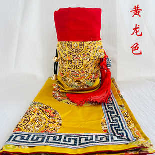 京剧手板响板包越剧鼓板包秦腔牙子布收纳包三块板板包鼓师布腿垫