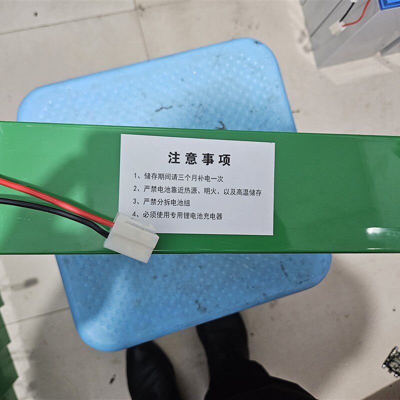 48V12A锂电池,电动车电池,