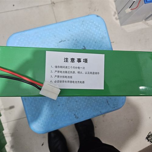 48V12A锂电池,电动车电池,