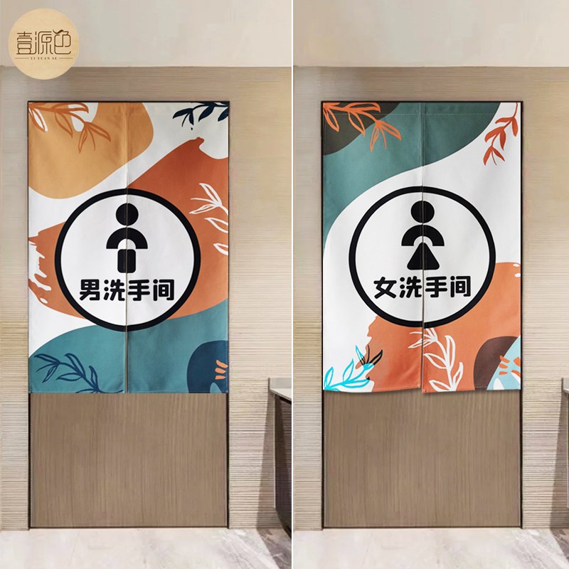 洗手间门帘隔断帘免打孔厕所遮挡帘半帘J卫生间布帘子定制家用商