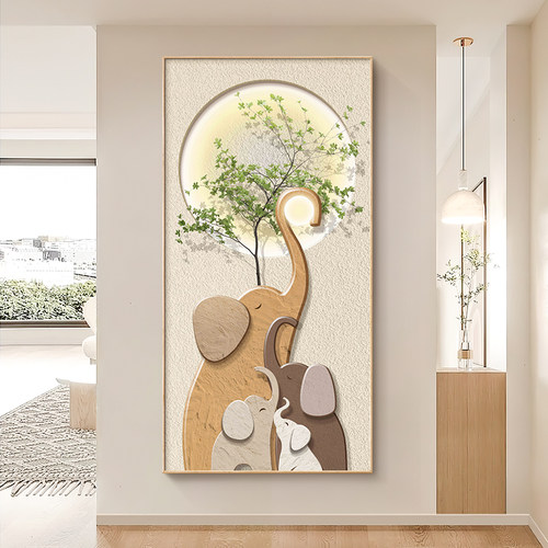 现代简约入户玄关装饰画奶油风大象走廊过道挂画T绿植竖版进门壁