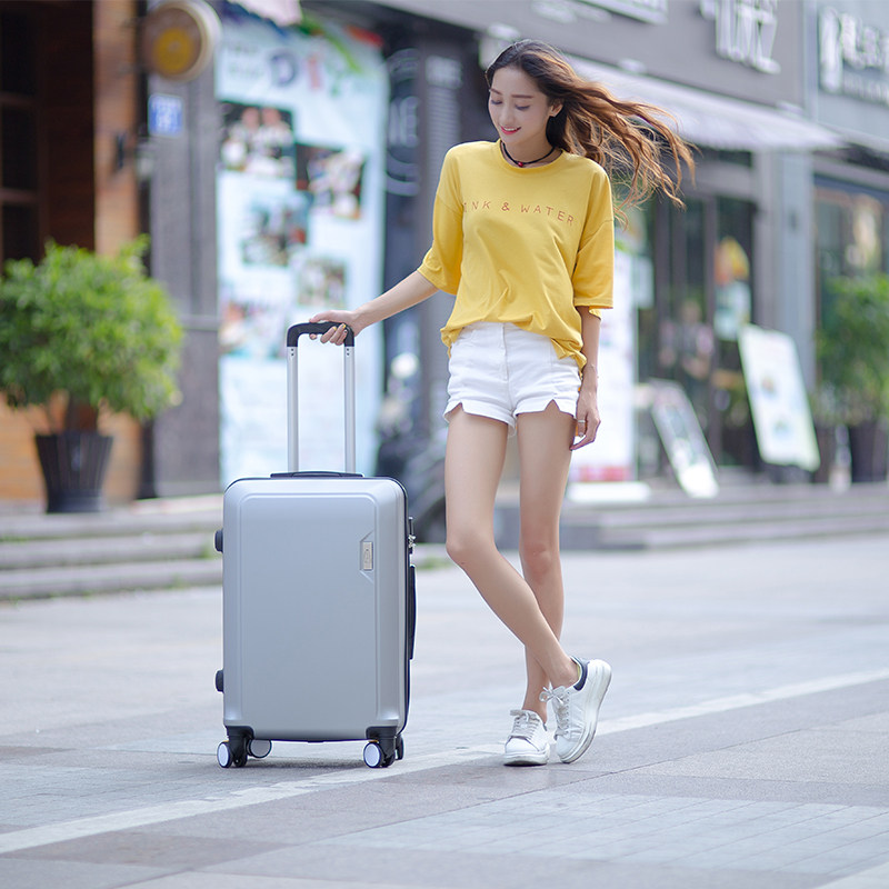 密码箱子母箱旅行李箱男女24x寸韩版学生潮大容量拉杆箱20寸万向