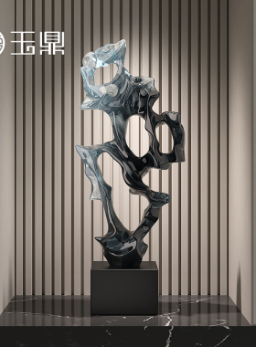 太湖石雕塑摆件乔迁新居礼物客厅玄关酒柜装饰品简约抽象工艺礼品