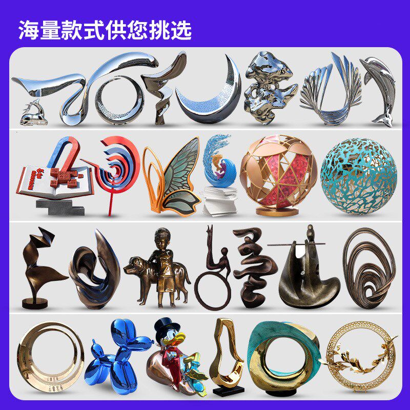 大型不锈钢雕塑定制标志金属铁艺园林广场学校浪花圆环鹿镜面摆件