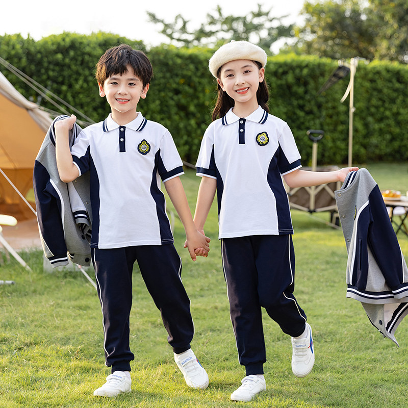 棒球服校服套装小学生儿童班服春秋夏季新款马甲六件套幼儿园园服