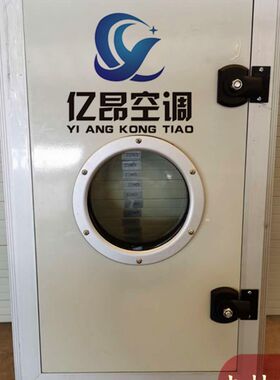 空调净化设备g风机箱风柜检修门定制铝合金防冷桥检修口观察窗配