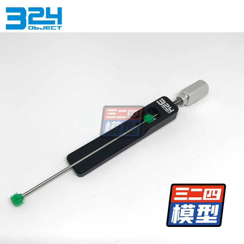 324迷你四驱车工具田宫四驱车轴车传动轴调整W工具调传动轴