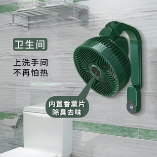 空气循环壁扇厨房卫生间免打孔挂墙壁扇 电风扇家用小型壁挂式