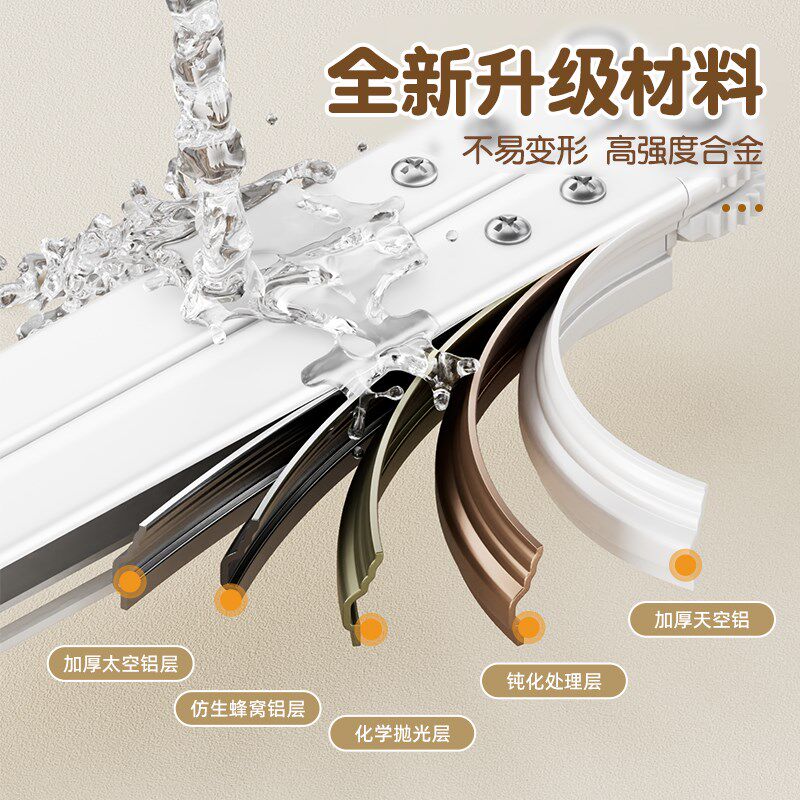 吸盘折叠浴帘免打孔弧形可折叠卫生间免安装防水遮挡帘浴室隔断帘