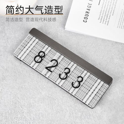 不锈钢发光门牌定制宾馆民宿房号牌提示牌标识牌亚克力数字号码牌