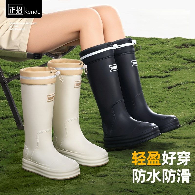 雨鞋女款成人高筒水鞋防水防滑2024新款L长筒雨靴时尚外穿露营徒