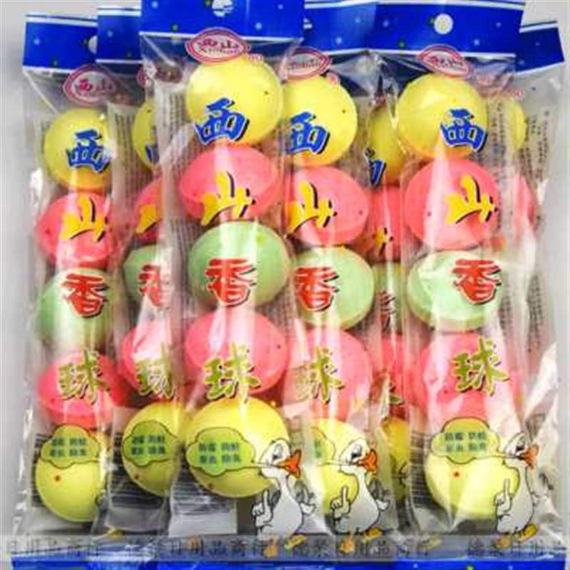 实心芳香球除臭家用o大樟脑丸臭丸男小便池尿斗卫生间厕所去味球