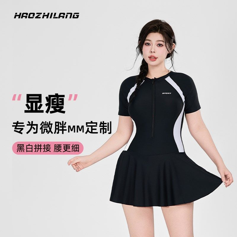 连体泳衣女款大码微胖遮肉游泳衣C泡温泉黑色保守遮肚裙式成人泳
