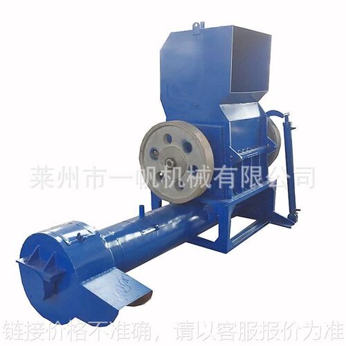 废旧塑料编织袋薄膜滴灌带粉碎机 塑料桶破碎请洗机