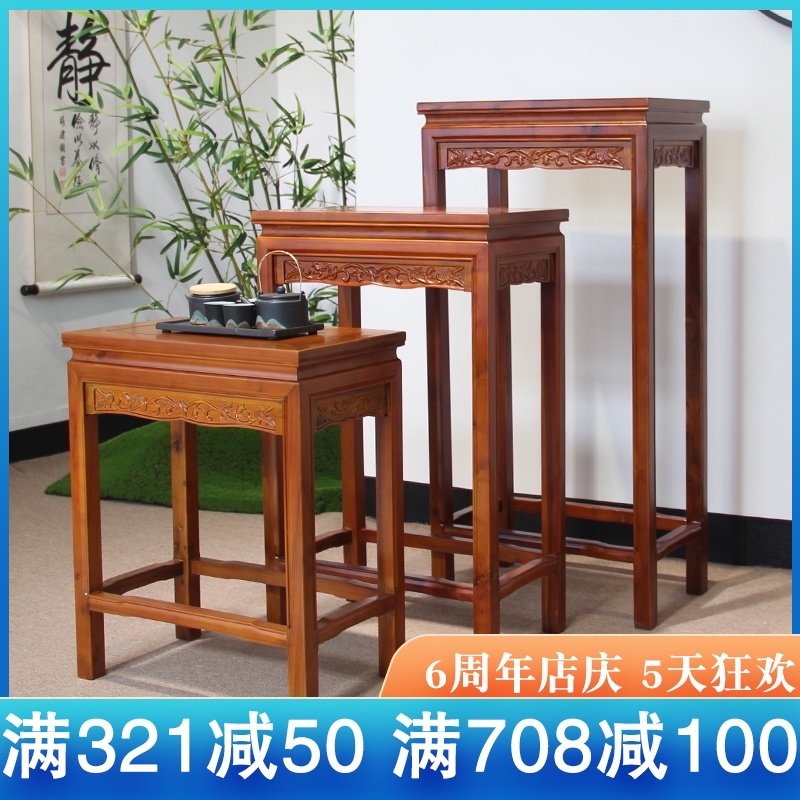 花架置物架实木中式客厅室内盆景架子鱼缸K奇石架仿古榆木沙发边