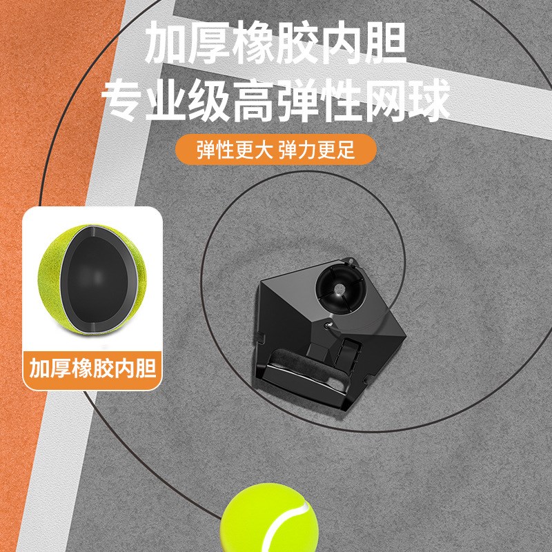 伸缩式免注水底座网球训练器网球拍带线网球练习器底座自动回弹