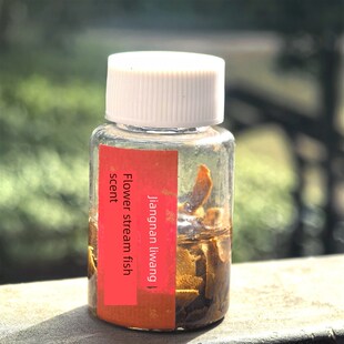 见闻香堂 李主花浸沉香 蔷薇水泡金丝沉香片 花气袭人惹人醉