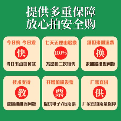 适用施乐3370 3375套鼓4470 5570 5575硒鼓7535 7545 7556 7855