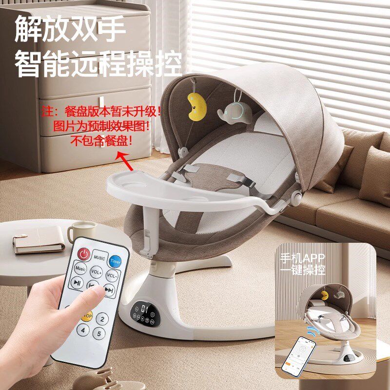 安抚玩具婴儿用品刚出生宝宝满月百日礼物新生的儿见面礼盒高端送