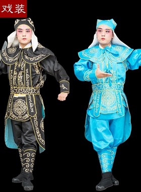 梨园戏装京剧越剧戏曲服装舞台演出武生武打衣R马夫服装 马童衣
