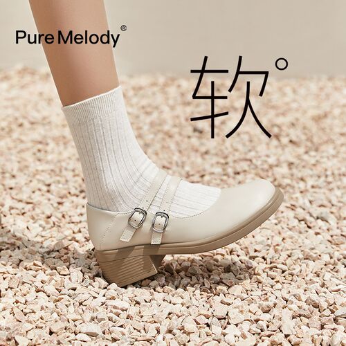 PM厚底玛丽珍女鞋2o024秋新款法式白色日系单鞋粗跟软底中跟小皮