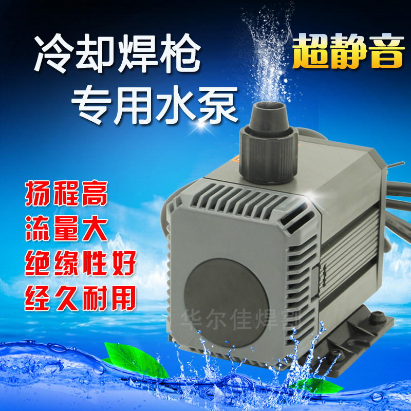 氩弧焊气保焊焊枪 氩弧焊机水泵冷却水箱氩弧N焊水冷焊枪WP-18