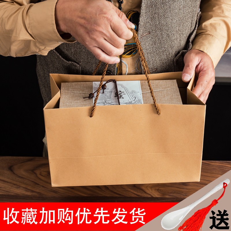 蜂蜜礼盒空盒高档定制二维码陶瓷蜂蜜瓶送礼送长辈蜂蜜包装盒礼盒
