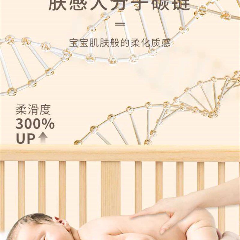 肤感桌面贴纸翻新自粘防水防油防烫宿舍书桌桌子贴膜白色桌贴桌纸