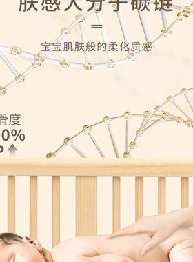 肤感桌面贴纸翻新自粘防水防油防烫宿舍书桌桌子贴膜白色桌贴桌纸