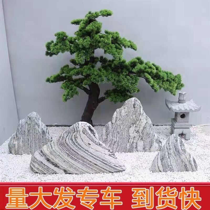 雪浪石景观石切片组合庭院造景A背景墙片石天然自然石大型摆件石