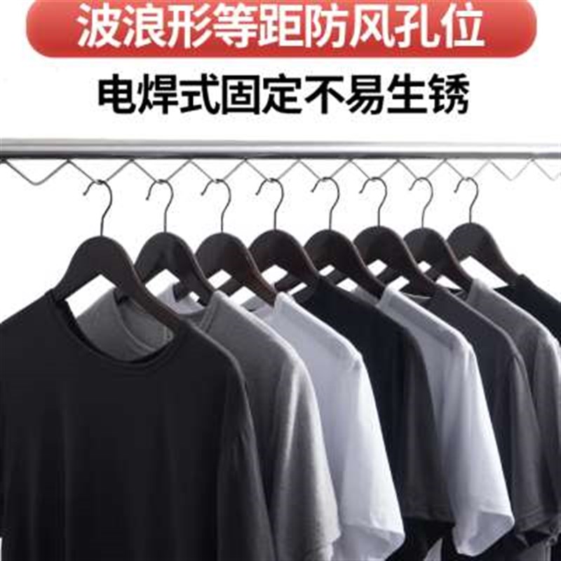304不锈钢防风晾衣杆阳台顶装波浪线凉衣捍单杆固定晒衣杆一根管