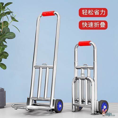 拉车折叠小拖车行李手拉杆推车便B携家用手推拉货水桶取快递买菜