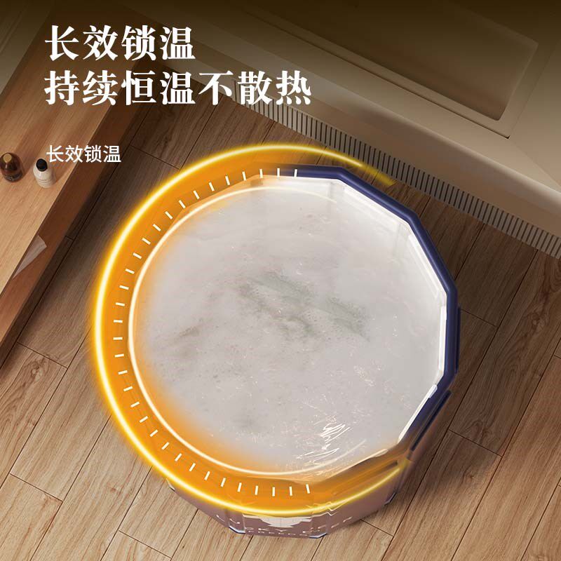 泡澡桶折叠大人家用加厚洗澡桶儿童游泳成人全身沐浴泡浴浴桶浴盆