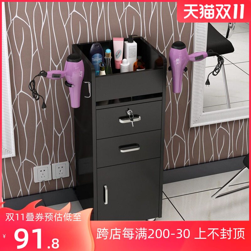 理髲店美发工具柜子推车镜台v柜子发廊理髲柜收纳烫染工具车收纳