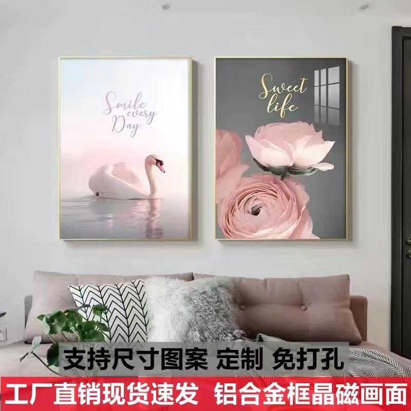 卧室床头装饰画主卧温馨壁画房间背景墙两联宾馆酒店民宿房间挂画