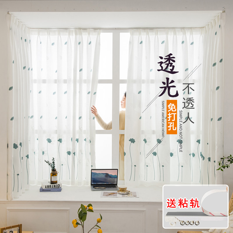 简易透光不透人i纱帘 免打孔对开窗纱白色乱麻现代风格穿钩窗帘