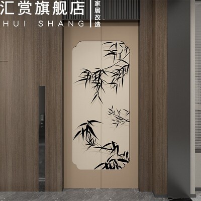 中国风电梯门贴纸一梯一户水井门防水改色遮丑高级装饰入户门贴膜