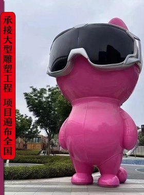 大型玻璃钢卡通人物雕塑定制商业美陈公仔景区商业街IP模型摆件