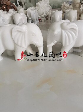 天然白玉手工大象桌面摆件招财镇C宅工艺品家居客厅办公室装饰礼