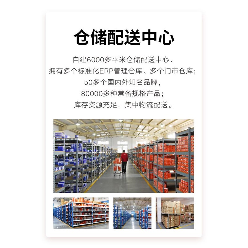 靖江棱环牌宽座角尺1级L型90度碳钢直角尺125*80